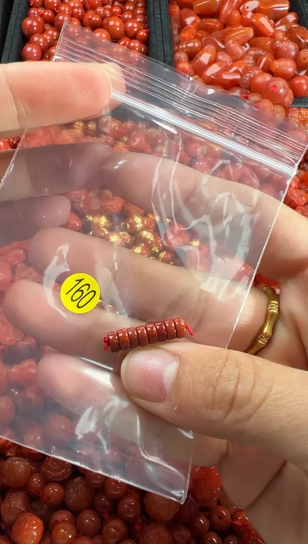 【闪购商品】南红玛瑙颈饰未镶嵌1