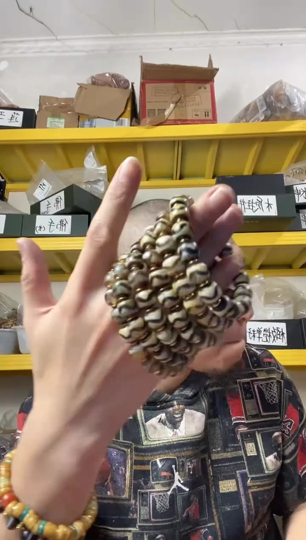 未镶嵌手串玛瑙/玉髓（覆膜）pz1114-156多样性发货发其一