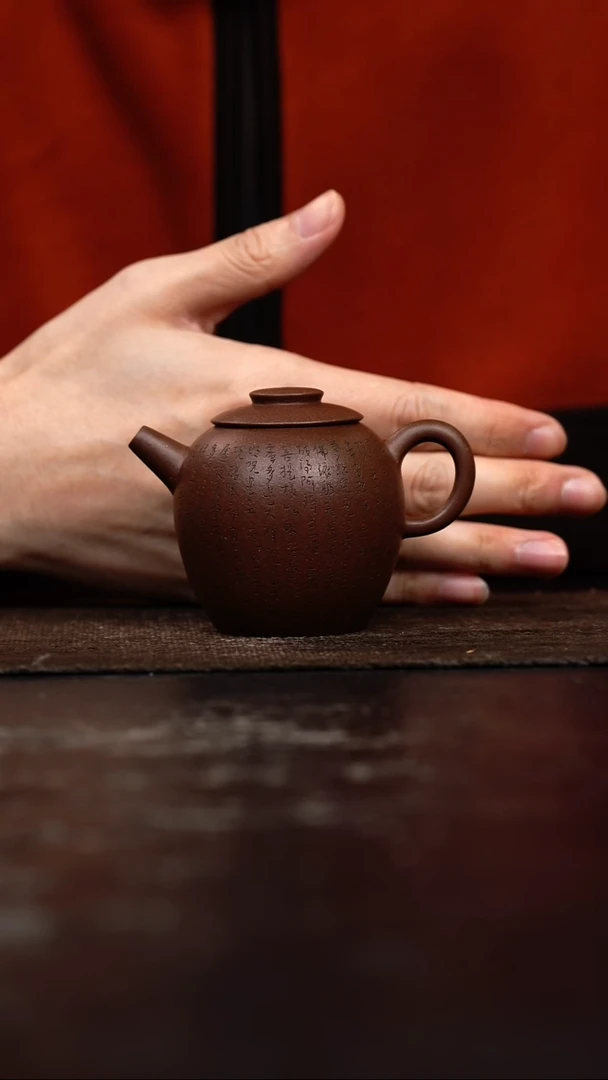 茶壶紫砂原矿手工壶120CC