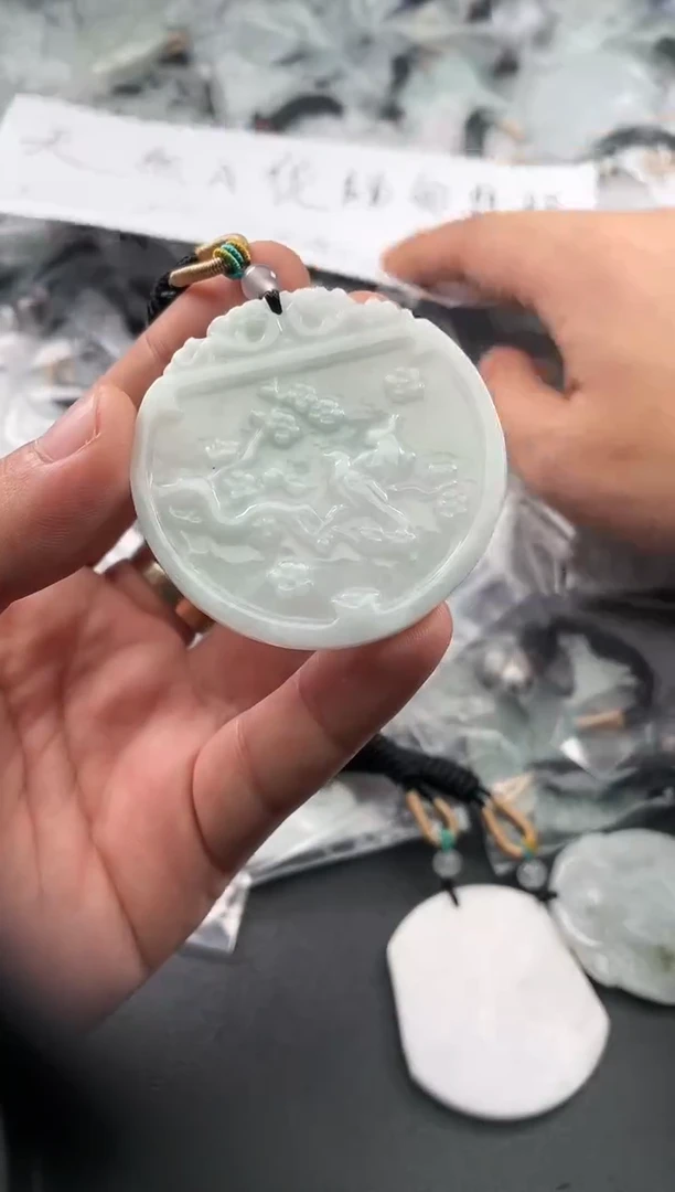 颈饰未镶嵌翡翠25/11/30/613