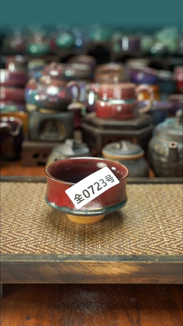 原产地手作原矿钧汝瓷723
