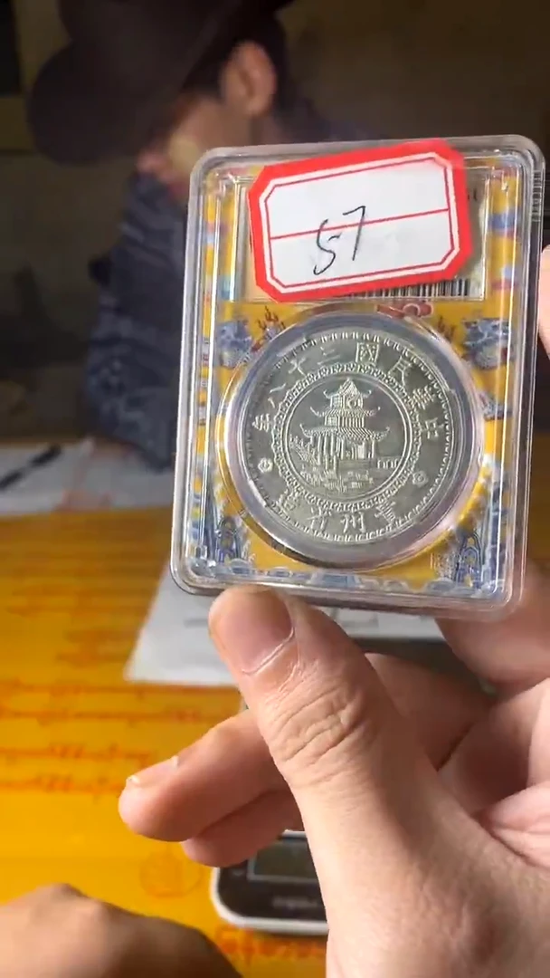 心****寿复古仿古高品摆件