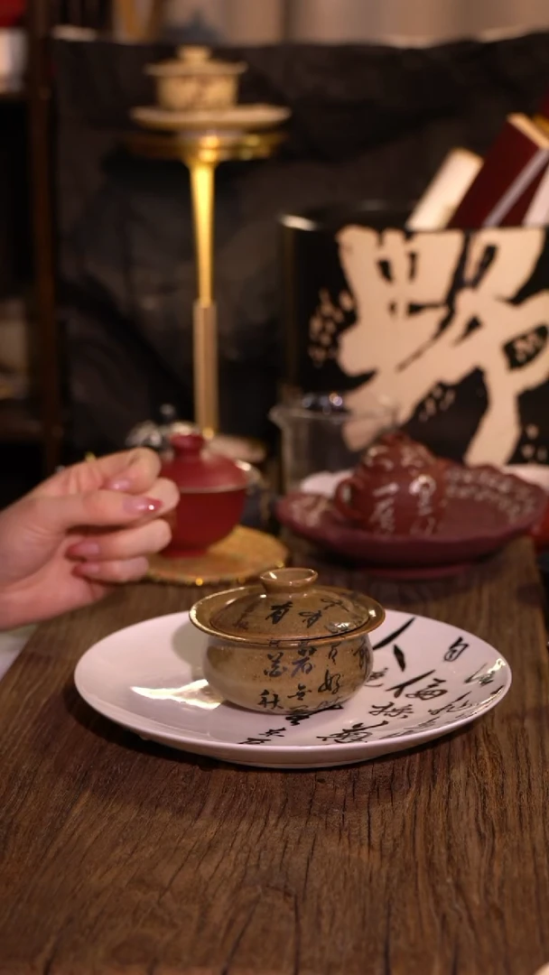 原创【一苇春风】闪购专属链接产品以截图为主