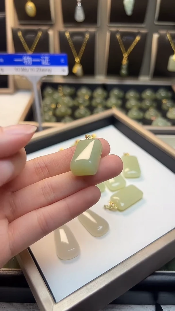 吊坠(不含链)银S925镶嵌和田玉吊坠(不含链) 银S925镶嵌 和田玉