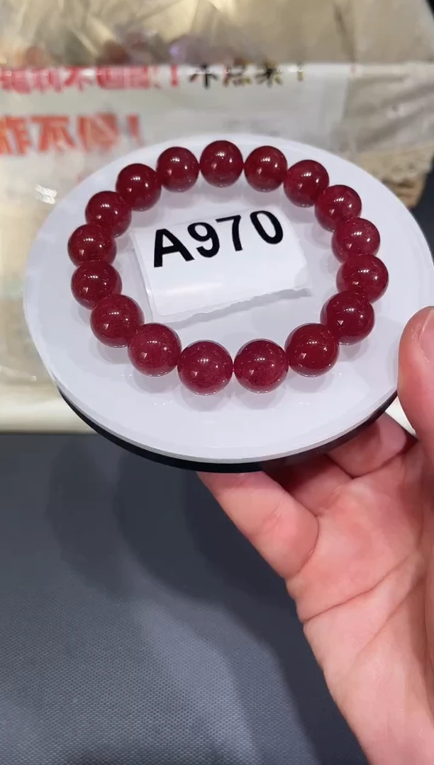 未镶嵌手链石英质玉A970 草莓晶 12