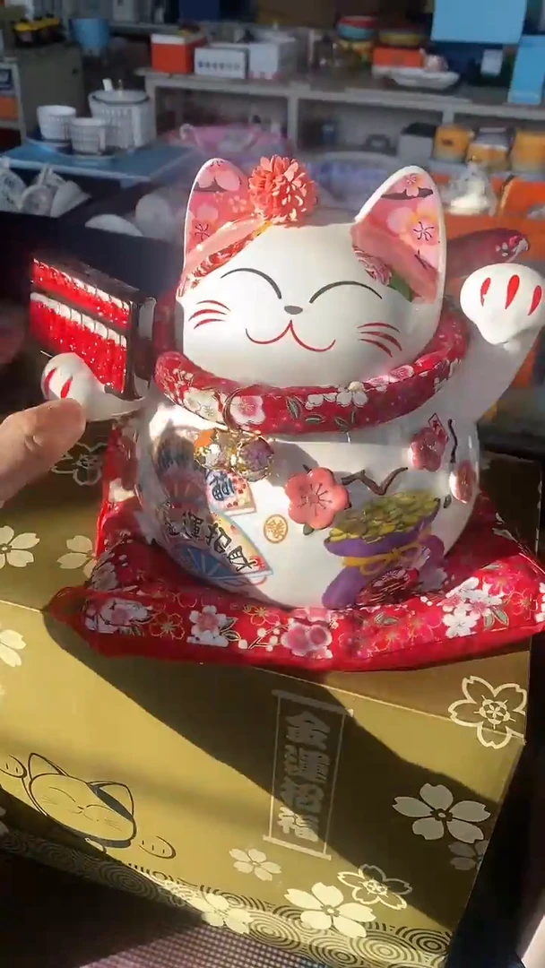 【闪购商品】瓷片11111111111111111