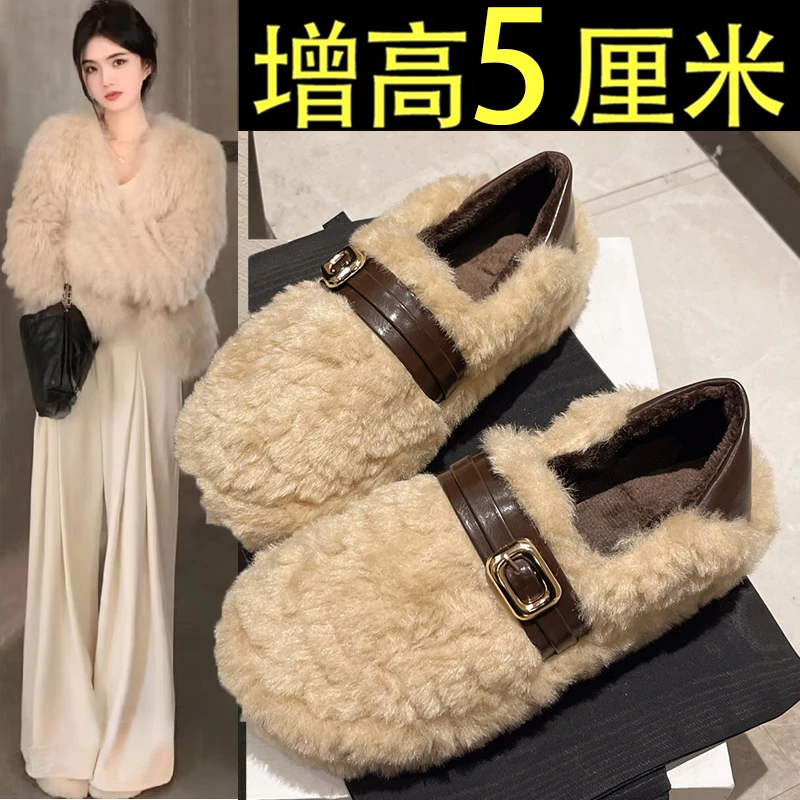 厚底内增高毛毛鞋女外穿2025新款冬季雪地靴一脚蹬晚晚鞋毛绒棉鞋