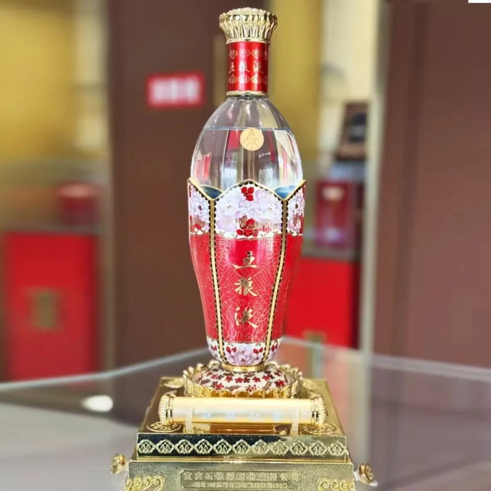 五粮液景泰蓝珍品 五粮之花 56度1000ml52度