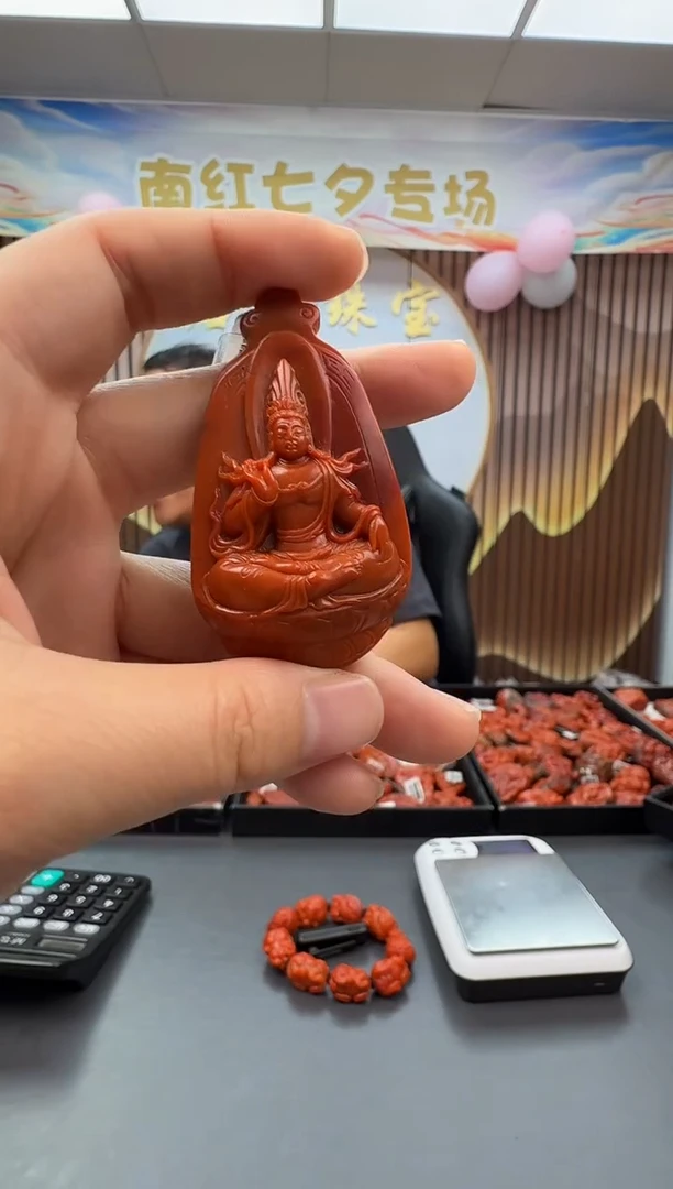 未镶嵌雕刻南红玛瑙023ZB0824产品一个