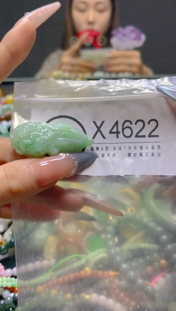 颈饰未镶嵌翡翠/X/翡翠A货，一件也是批发价