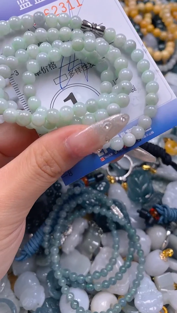 翡翠未镶嵌颈饰闪购0262311多样性发其一