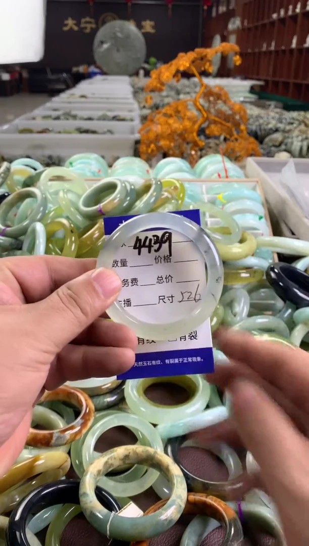 蛇纹石玉未镶嵌手镯4439