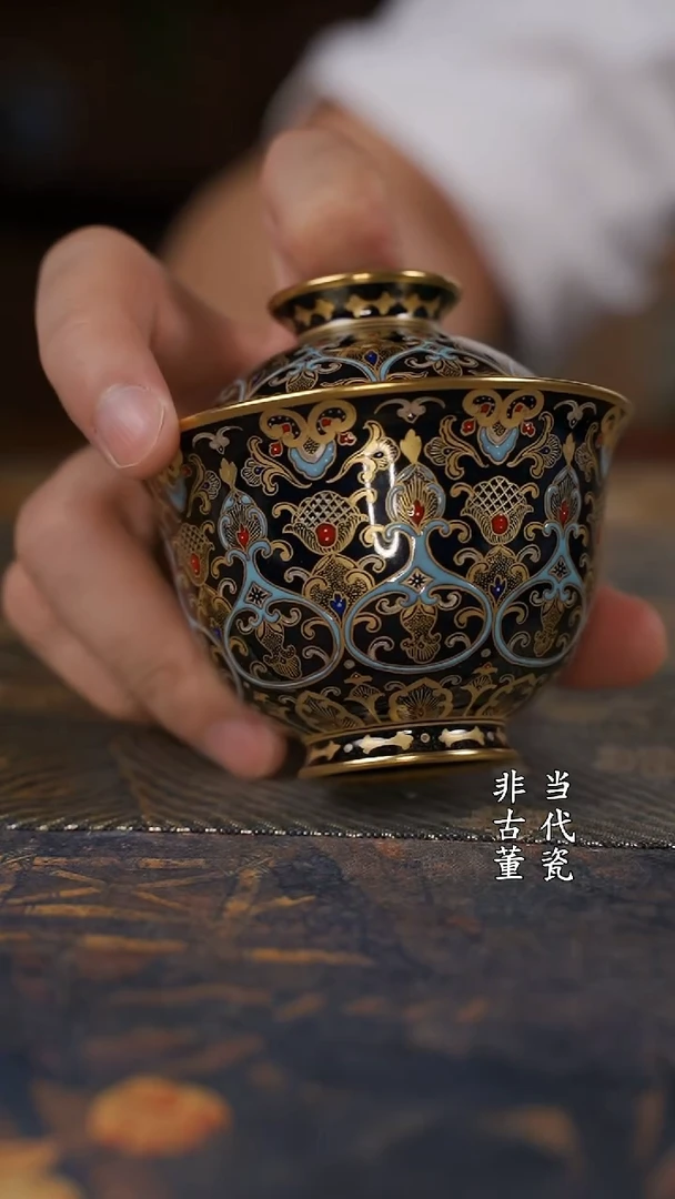 唐风如意葵纹盖碗