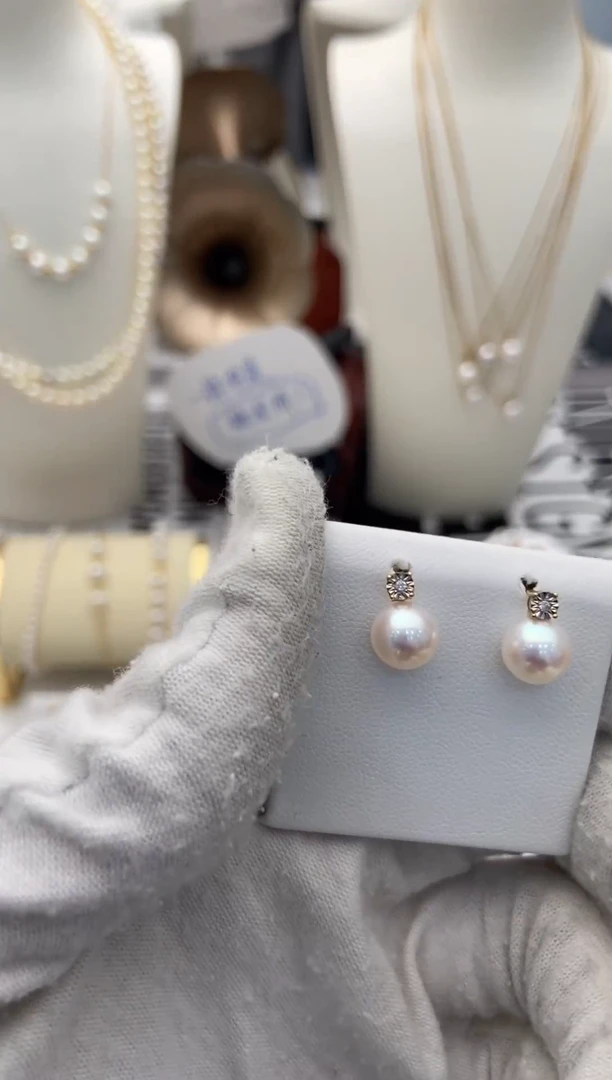 18K金镶嵌耳钉海水珍珠戴妃耳钉