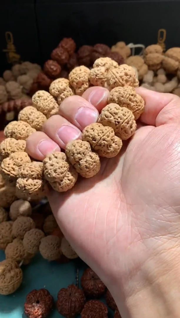 【闪购商品】金刚菩提吊坠7077777777