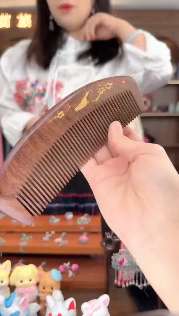 【闪购商品】织绣扶光苗绣传承143