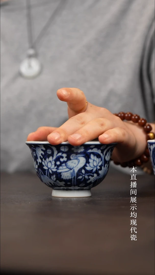 白素月明河 一路压手杯