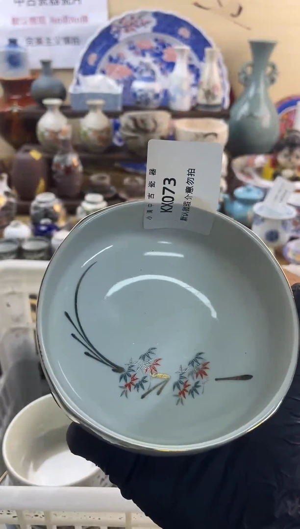 瓷片默认瑕疵满20包邮，除运输破损外NO退NO换