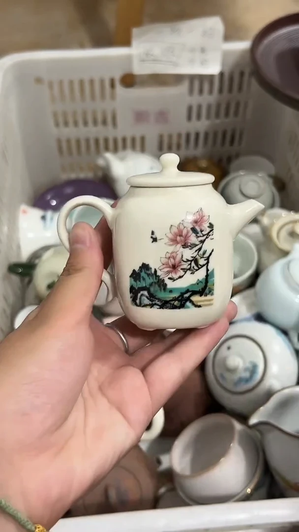 其他默认微瑕茶器福利品 介意微瑕勿拍 介意勿拍