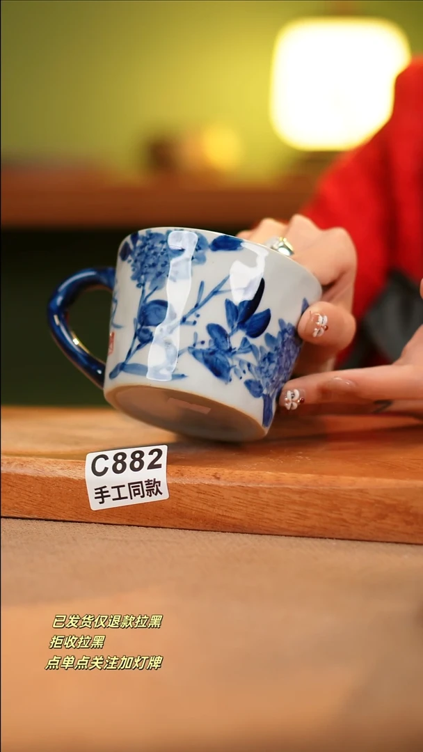 【闪购商品】其他C882十二器瓷器瓷器瓷器