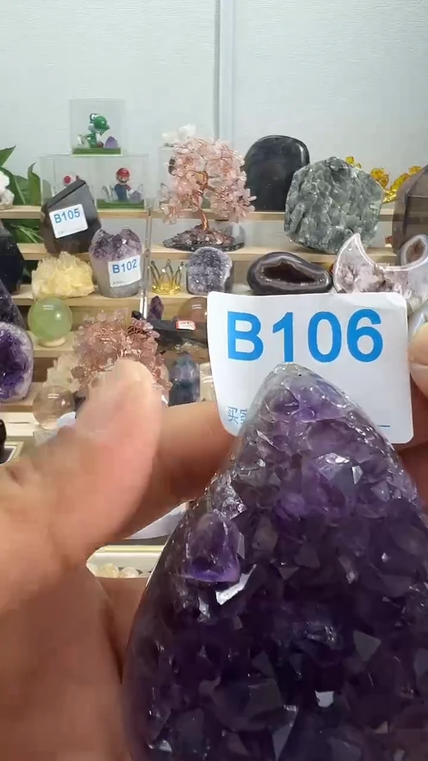 未镶嵌大型摆件（非配饰）紫晶106
