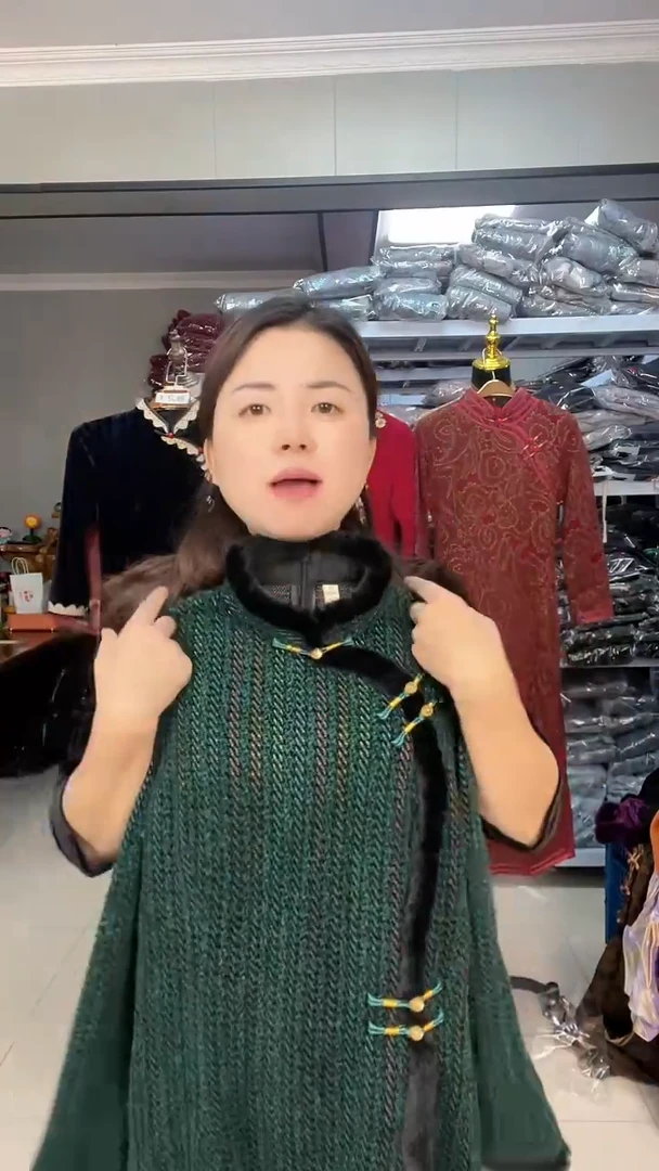 1--m--默认微瑕疵苏州高端旗袍孤品闪购--完美注意慎拍