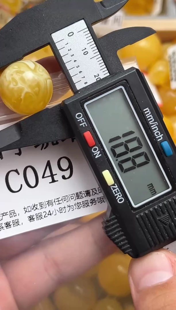 未镶嵌琥珀裸石蜜蜡珠子带瑕疵