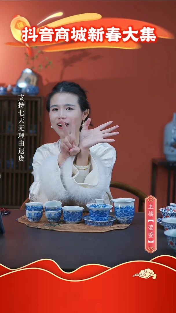 【闪购商品】其他7件套，，，，，，，，，，，，，