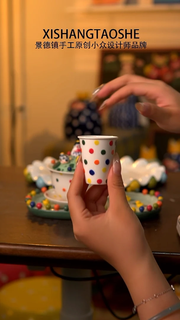 .喜上陶社迷你可乐杯