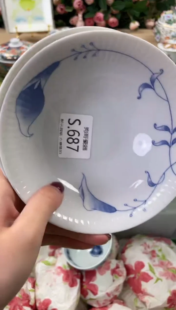 瓷片?*眼687+2闪购库存默认一件默认微瑕慎拍
