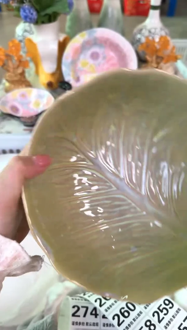 瓷片247默认微瑕15包邮库存1件