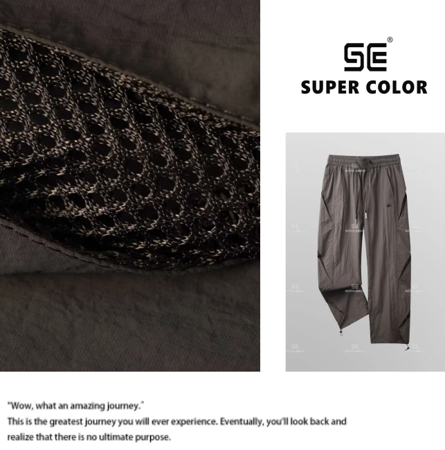 supercolor【老钱风休闲卫裤】25ss//春夏季新款拼色排扣极简卫裤 6