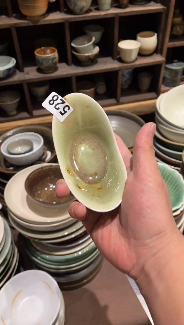 【闪购商品】瓷片528 钧瓷元宝味碟1个