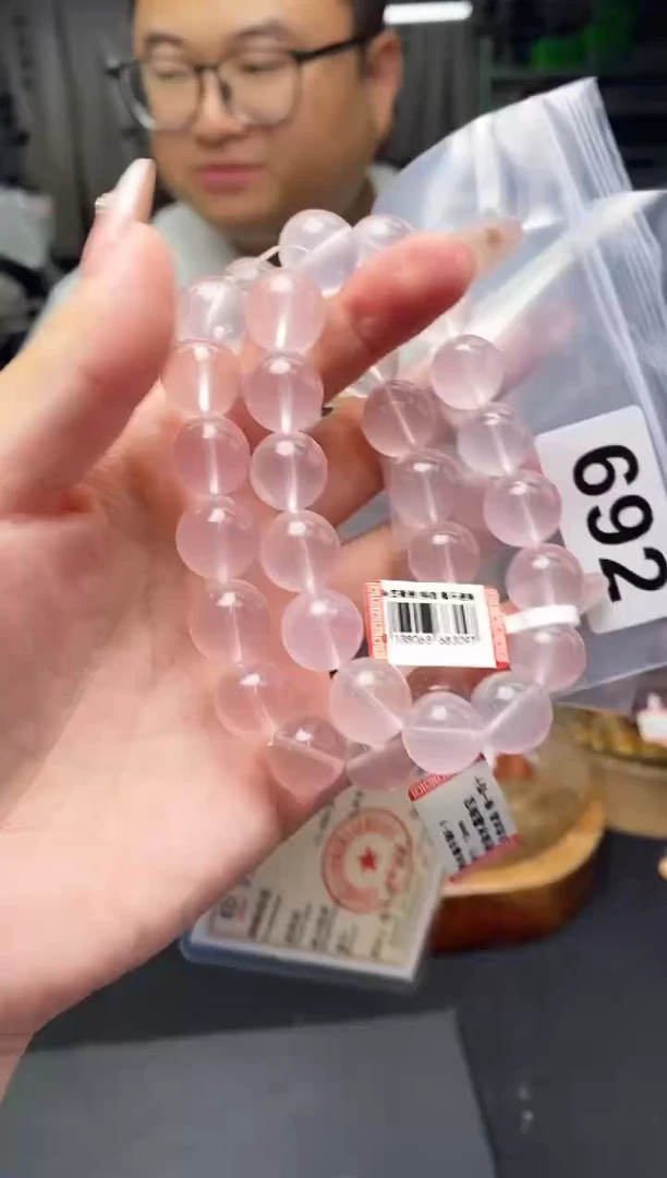 手串未镶嵌水晶手串692多样性发其一