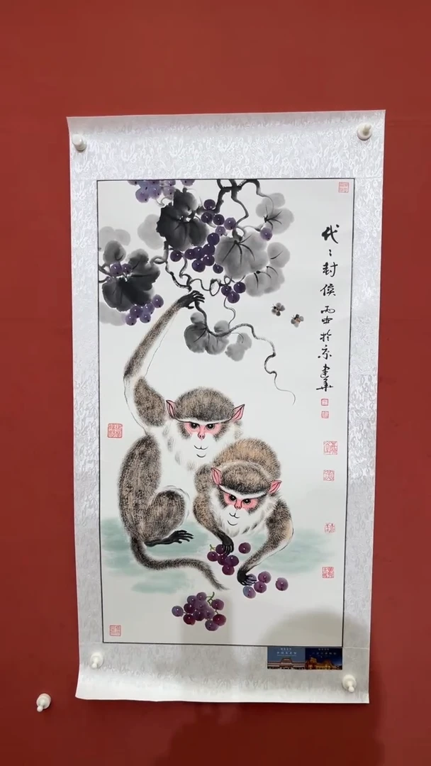 国画老师创作作品    55
