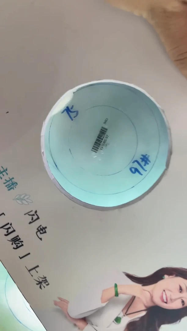 未镶嵌手镯定制翡翠N**l定制手镯YJ2/DZS