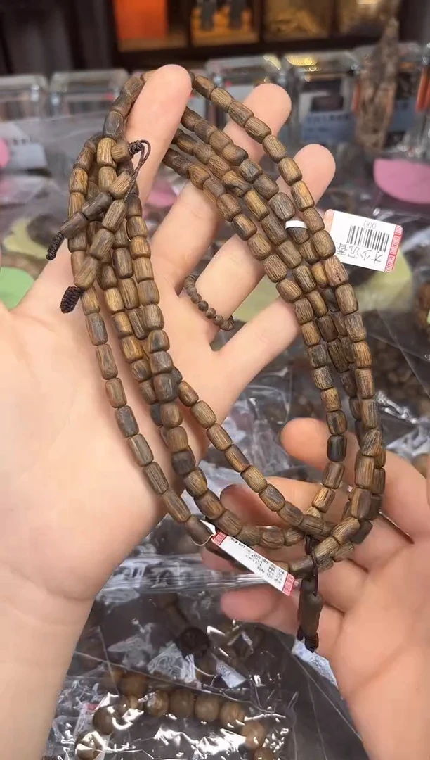 【闪购商品】沉香手串68号绿奇楠多样性发货1条