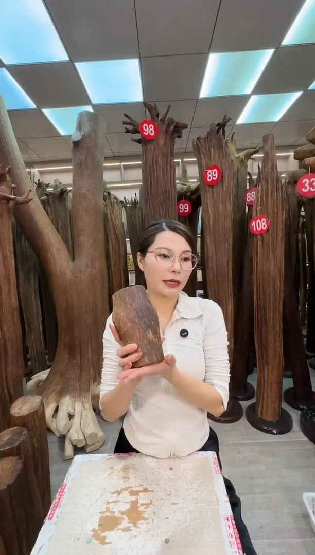 沉香沉香碎屑沉香原料 七天无理由