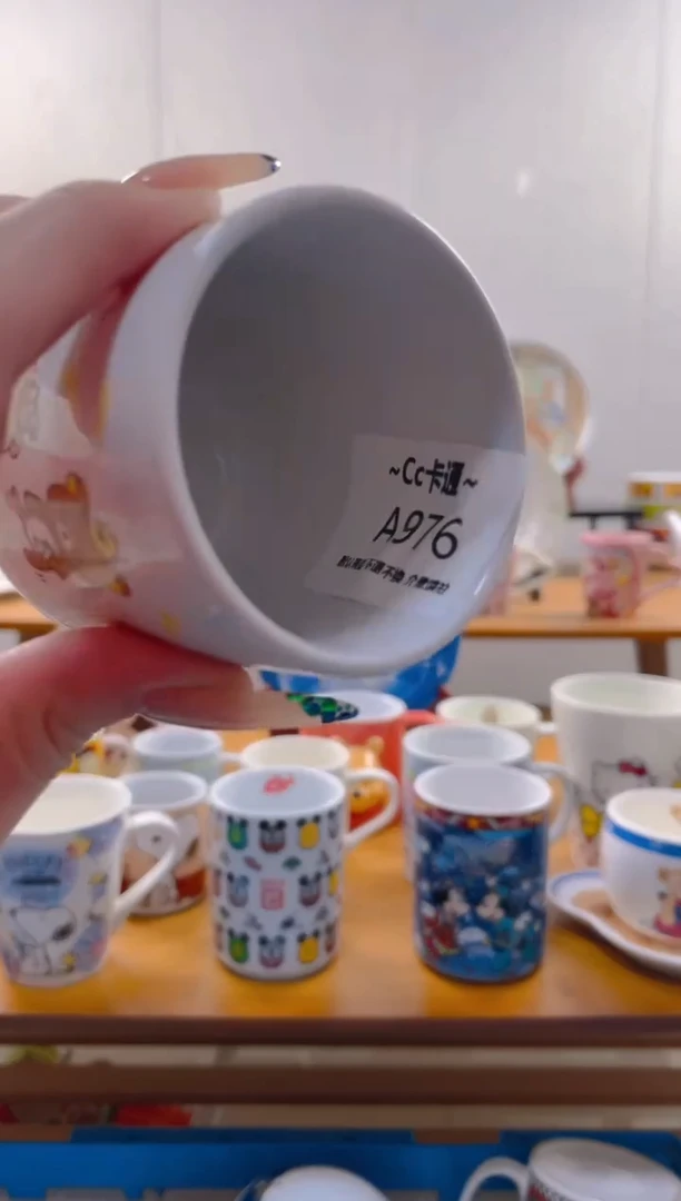 【闪购商品】瓷片A976满20包邮发货海外瓷器默认瑕疵