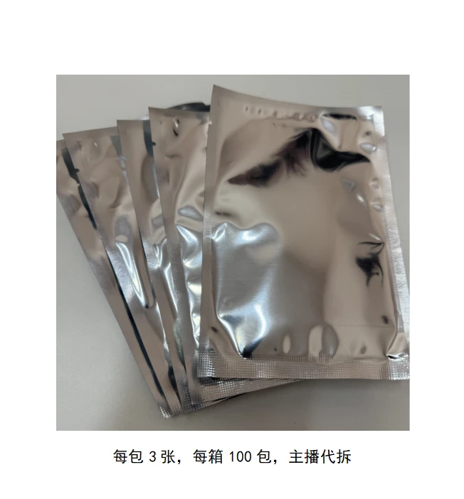 【牙牙.】op卡日版补充包顶上战争篇【代拆】