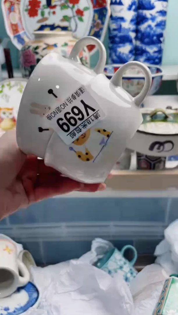 陶瓷Q**mY699***********