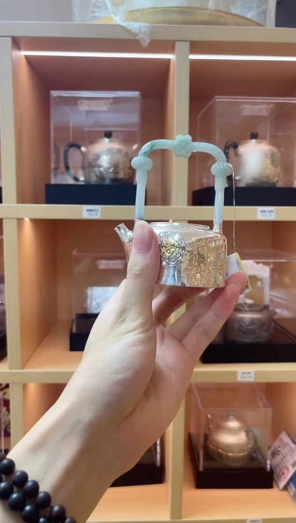 古悦泡茶壶