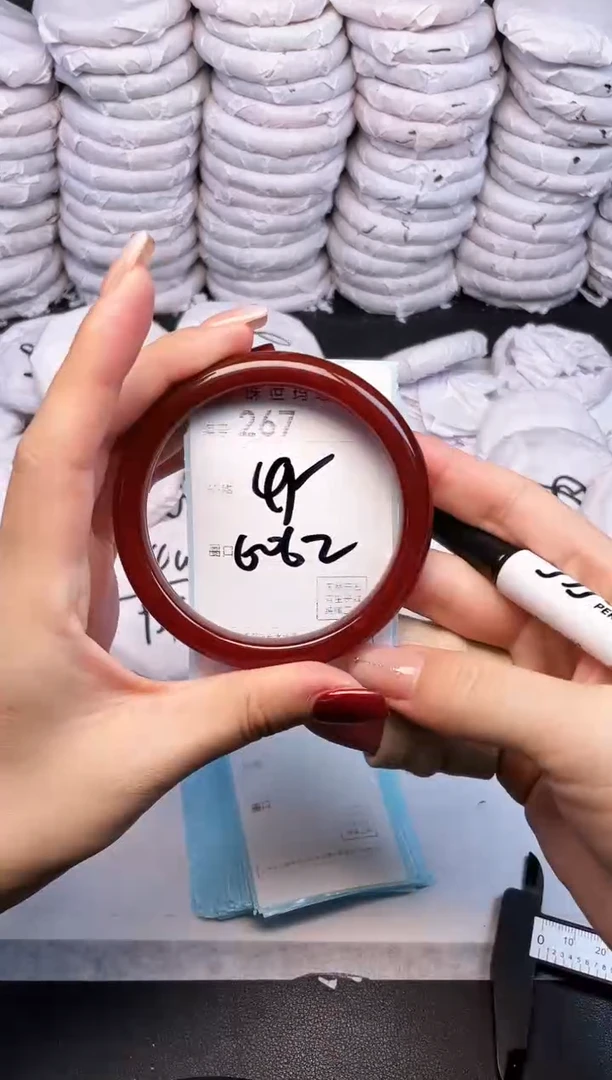 手镯玛瑙/玉髓未镶嵌267