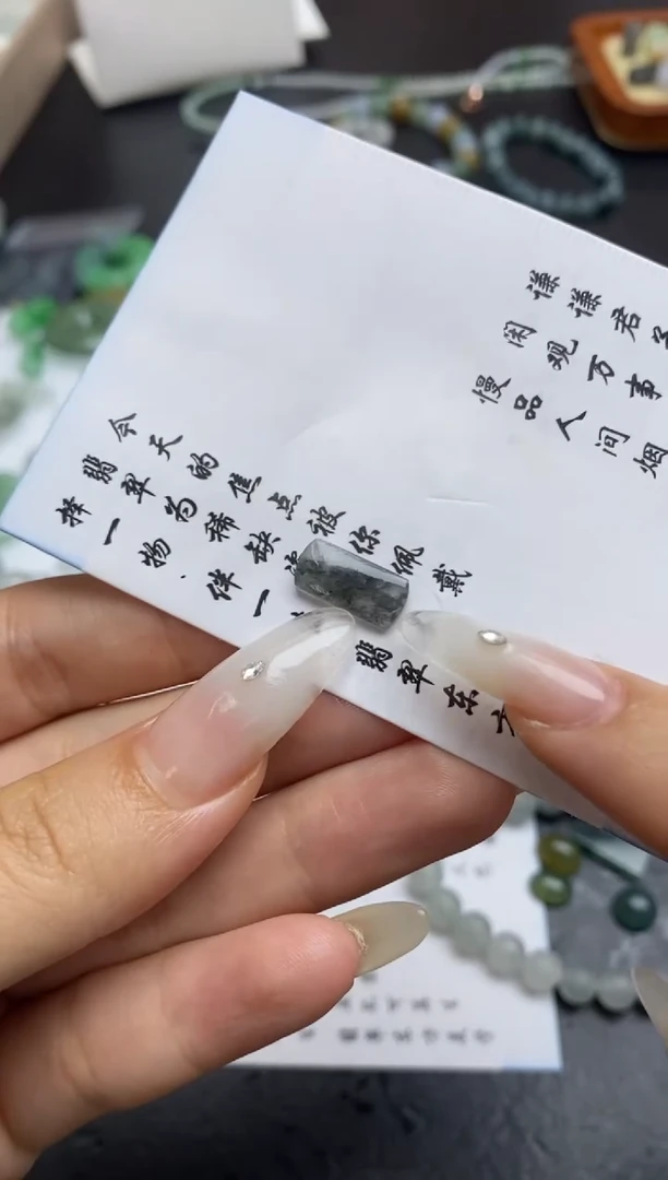 定制翡翠未镶嵌翡翠毛货~