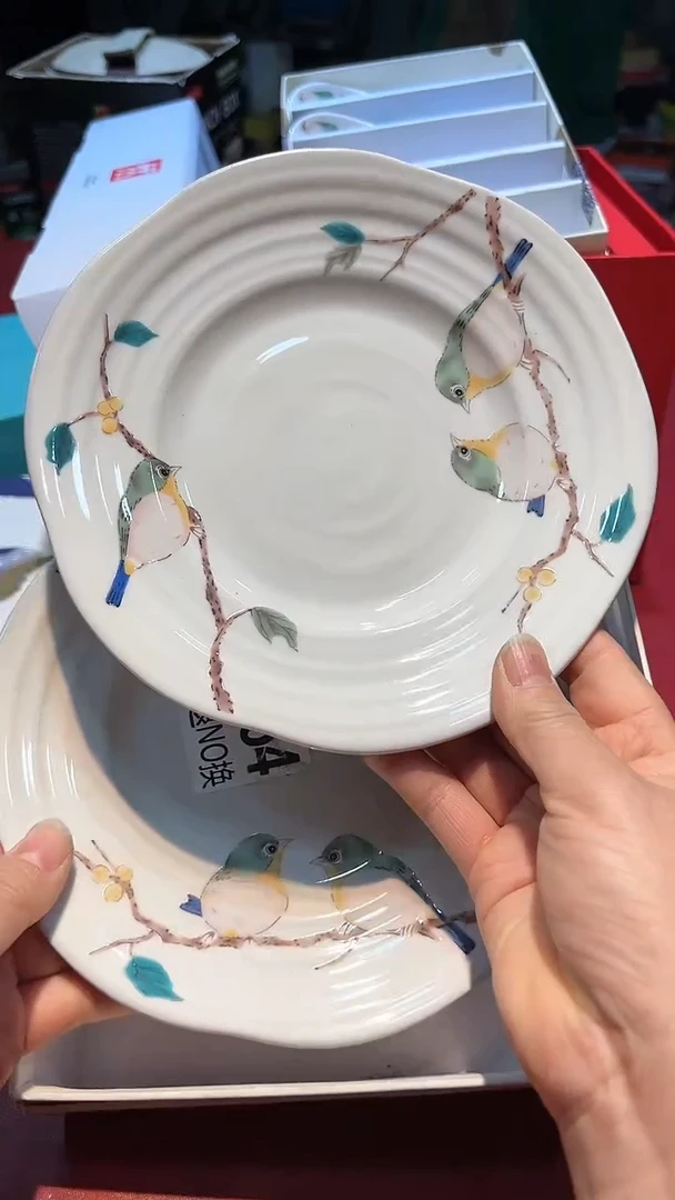 【闪购商品】瓷片00000000000000