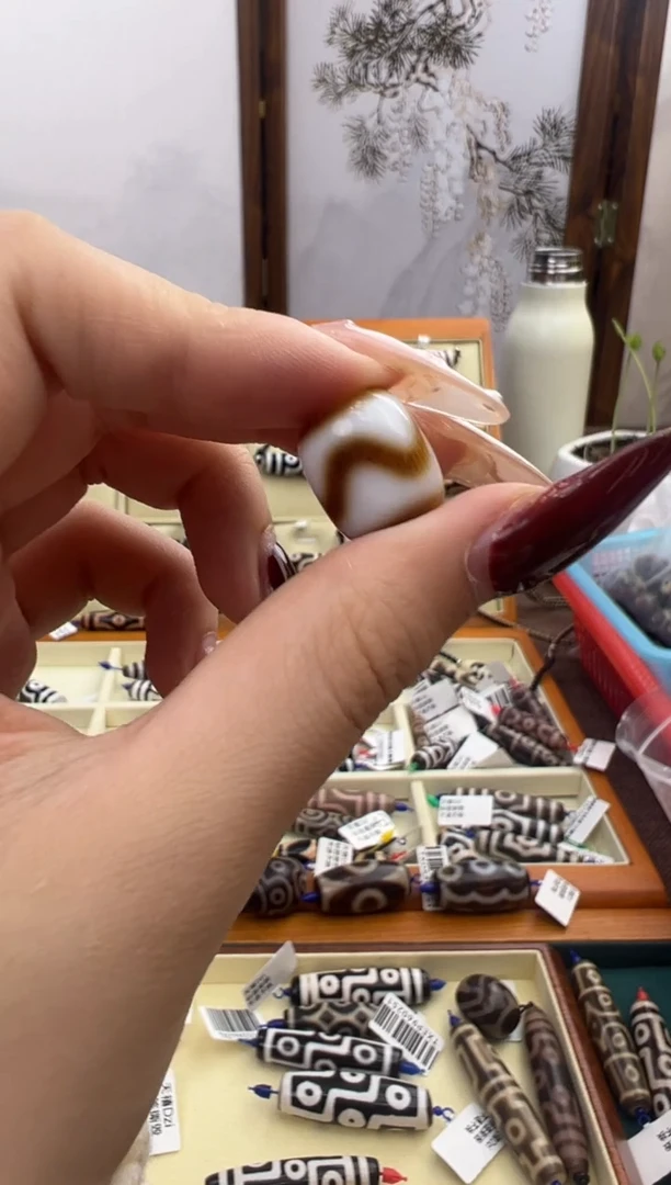 【闪购商品】玛瑙/玉髓吊坠(不含链)未镶嵌16.