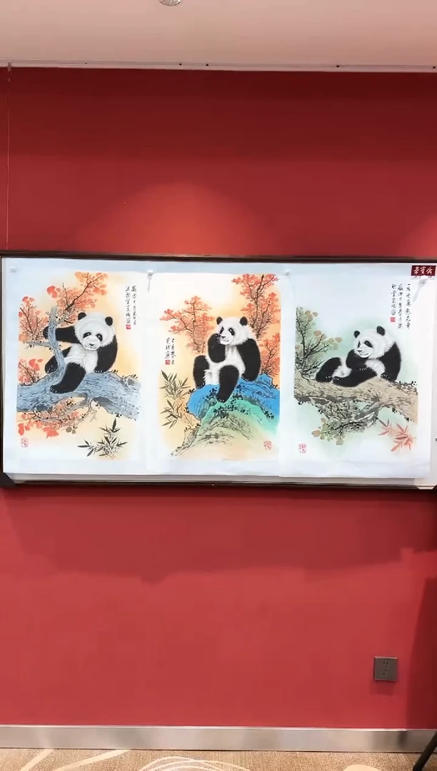 国画李克成 国画展览专场