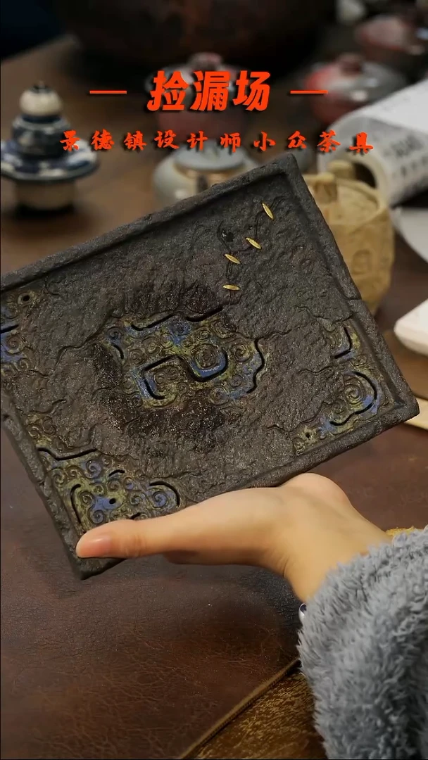 景德镇纯手工手作A034