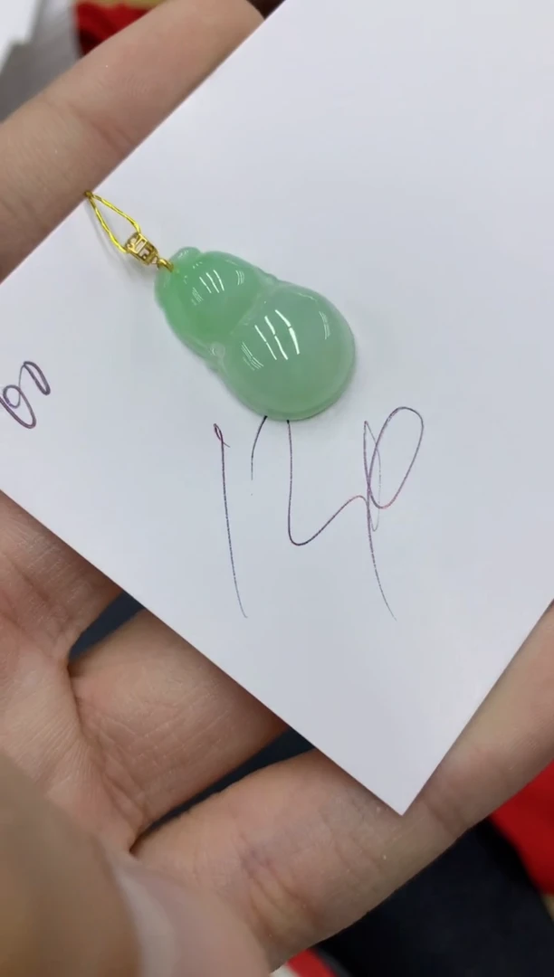 【闪购商品】翡翠颈饰18K金镶嵌号链接111111111