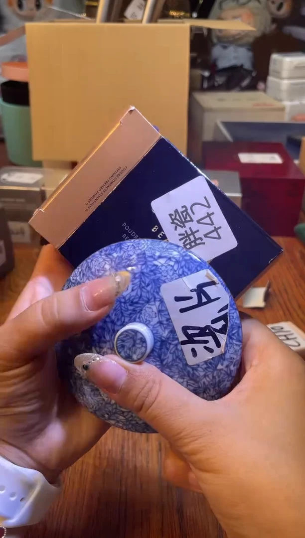 瓷片满20米包邮一单一付442